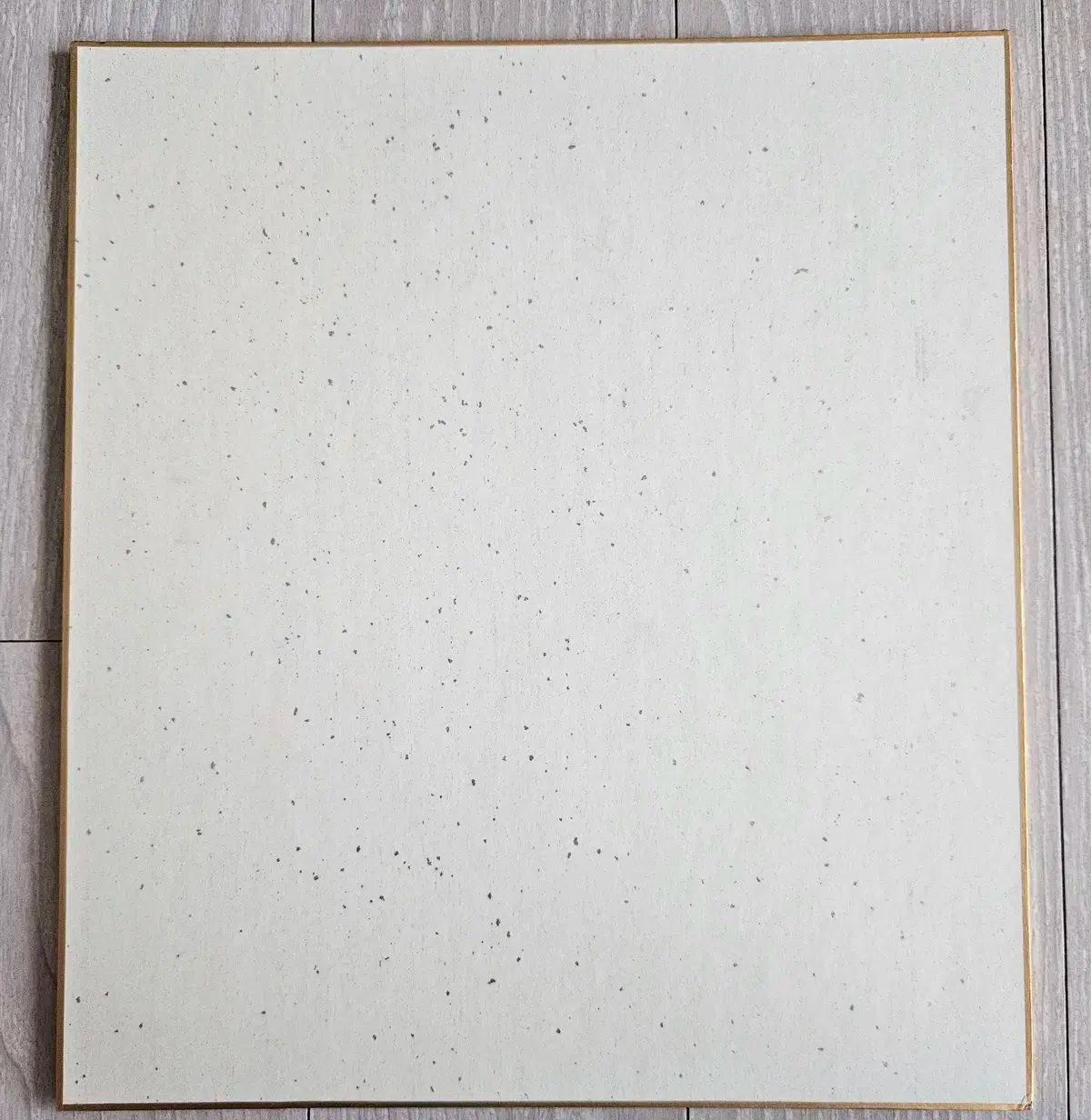 あきひろ 手書き