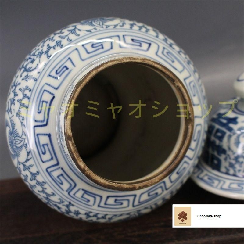 清青花双喜纏枝紋将軍蓋缶 景徳鎮 陶磁器 装飾品 現代工芸品