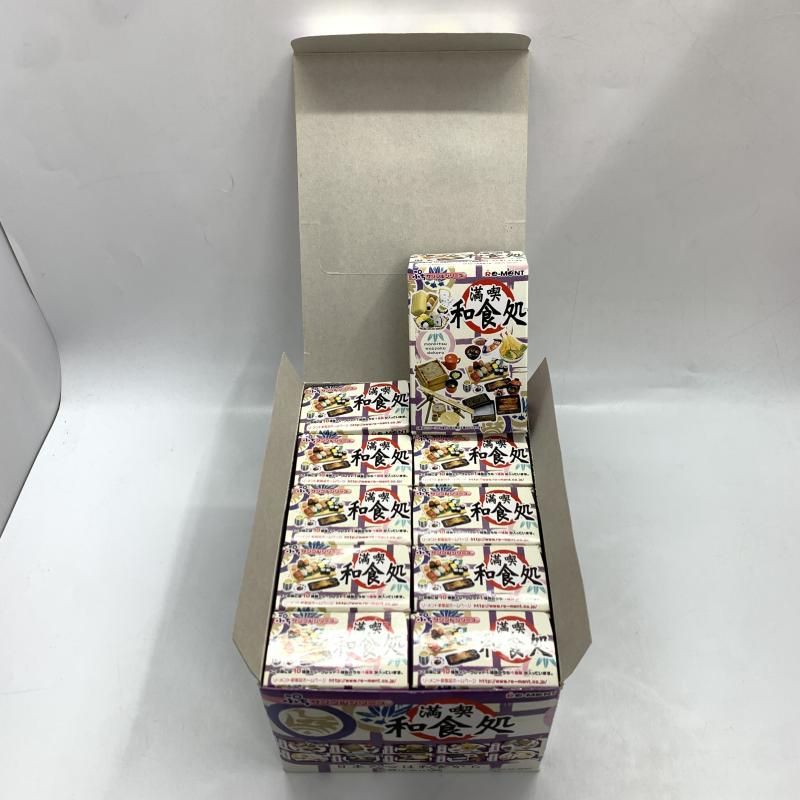 内袋未開封 リーメント ぷちサンプル 満喫和食処 全10種