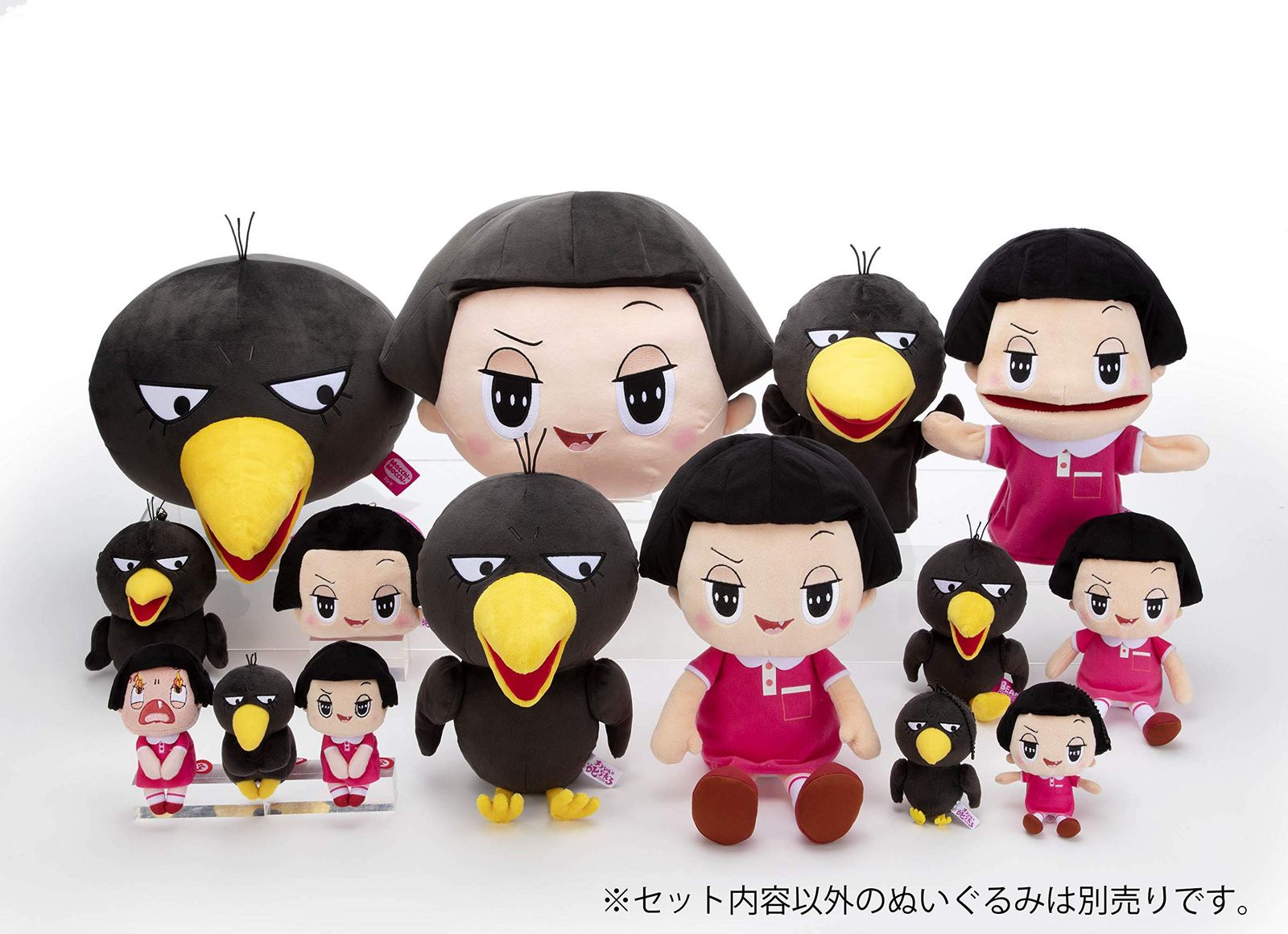 チコちゃんに叱られる ! Mocchi-Mocchi-Style フェイス型クッション 