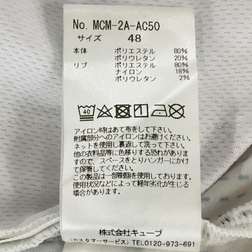 総柄