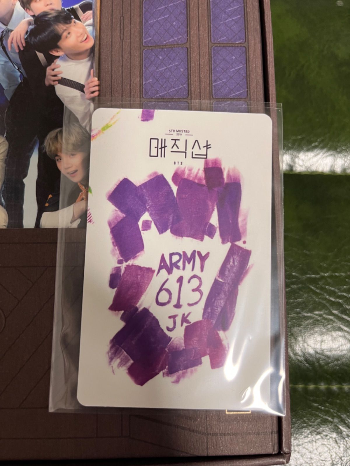 人気の福袋 新入荷 新品、未使用 BTS MAGIC SHOP マジックショップ DVD