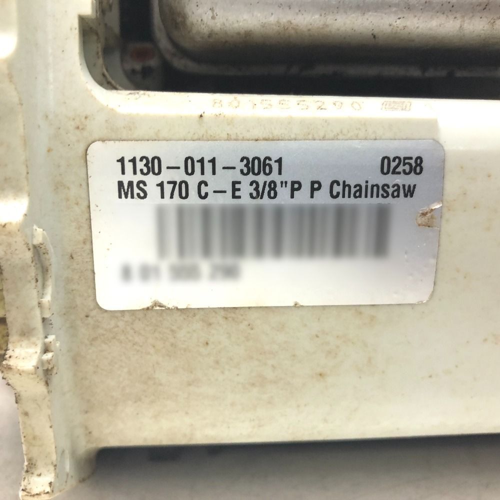 エンジンチェンソー 排気量30.1cm3