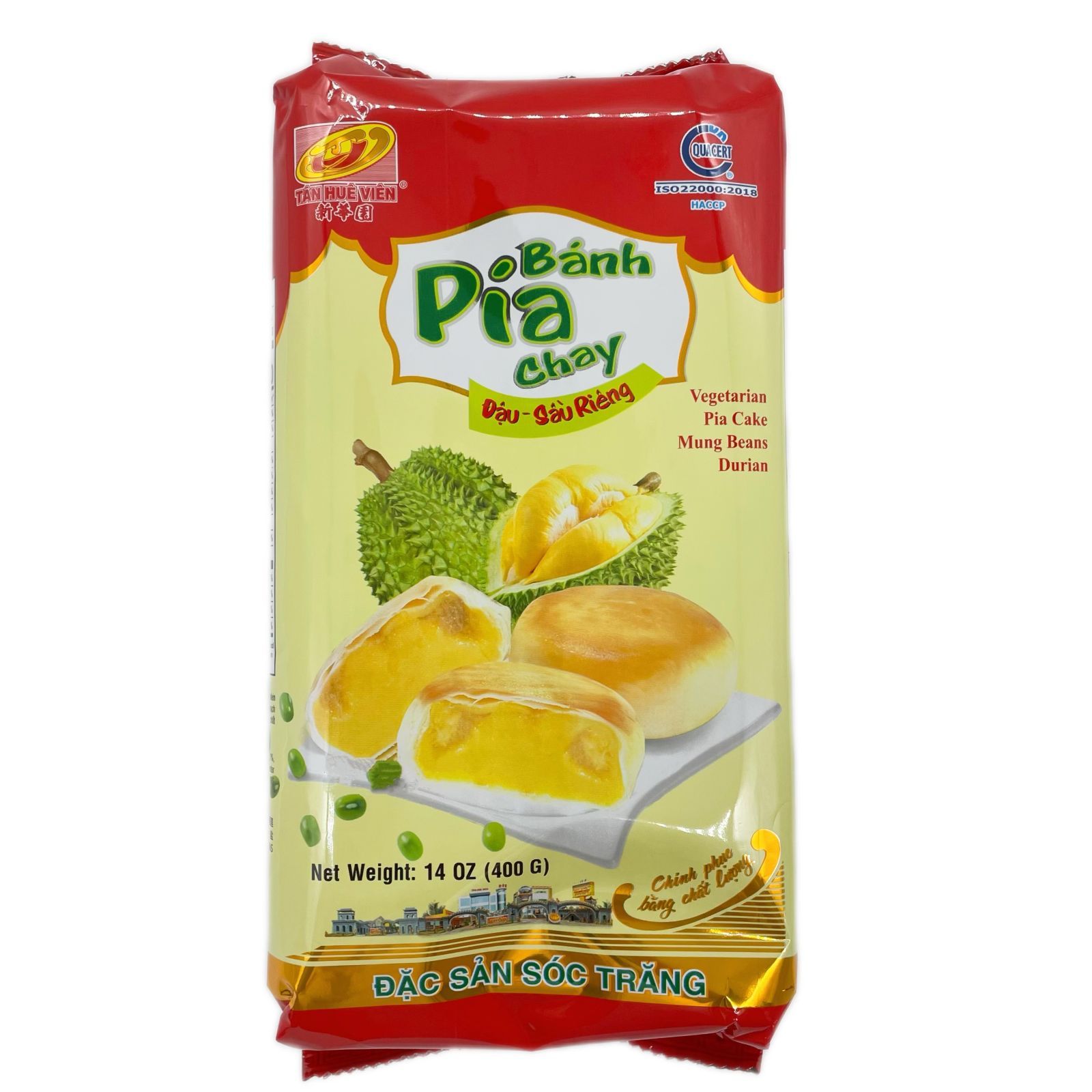 新華園 Bánh Pía Chay Dậu Xanh-Sẩu Riêng ベジタリアンピアケーキ緑豆