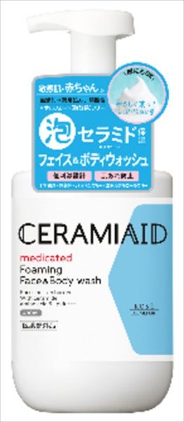 まとめ買い-12点セット セラミエイド薬用ボディウォッシュ本体 コーセーコスメポート ボディソープ