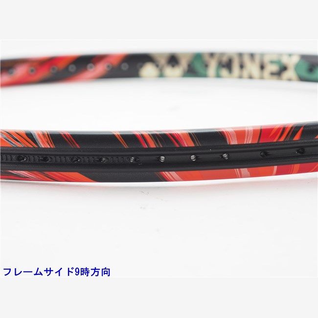 中古 テニスラケット ヨネックス ブイコア デュエル ジー 97 2016年モデル【CUSTOM FIT】 (G3) YONEX VCORE Duel G 97 2016 (c25070016c) 中古 テニスラケット ヨネックス ブイコア デュエル ジー 97