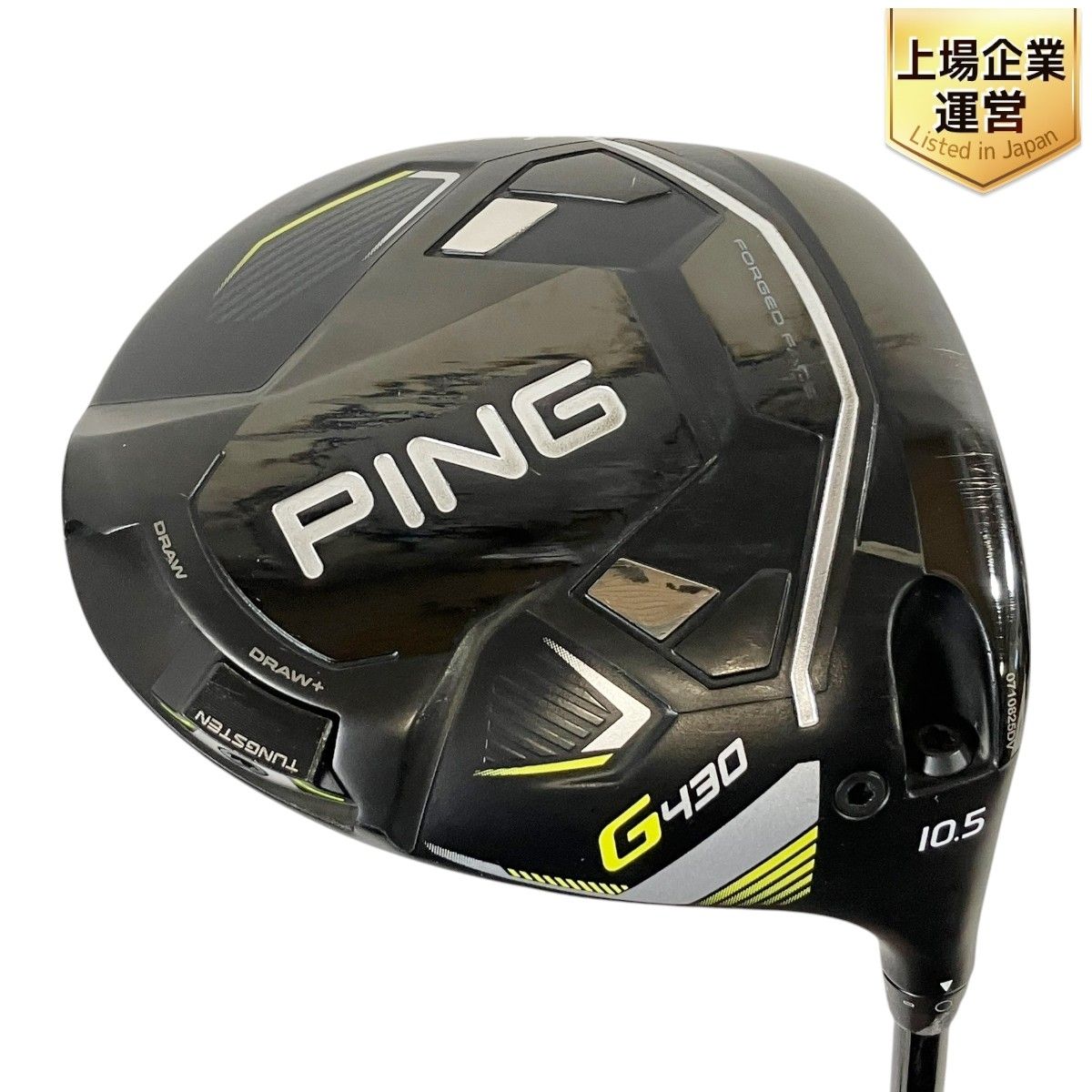 PING G430 SFT 10.5 ドライバー ALTA J CB ゴルフクラブ 中古 T9720949 - メルカリ PING G430 SFT 10.5 ドライバー ALTA J CB ゴルフクラブ 中古 T9720949 - メルカリ
