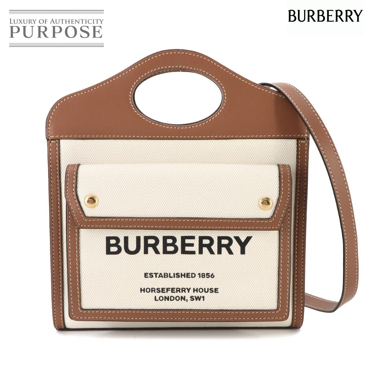未使用 展示品 バーバリー BURBERRY ミニ ポケットバッグ 2way 未使用 展示品 バーバリー BURBERRY ミニ ポケットバッグ 2way