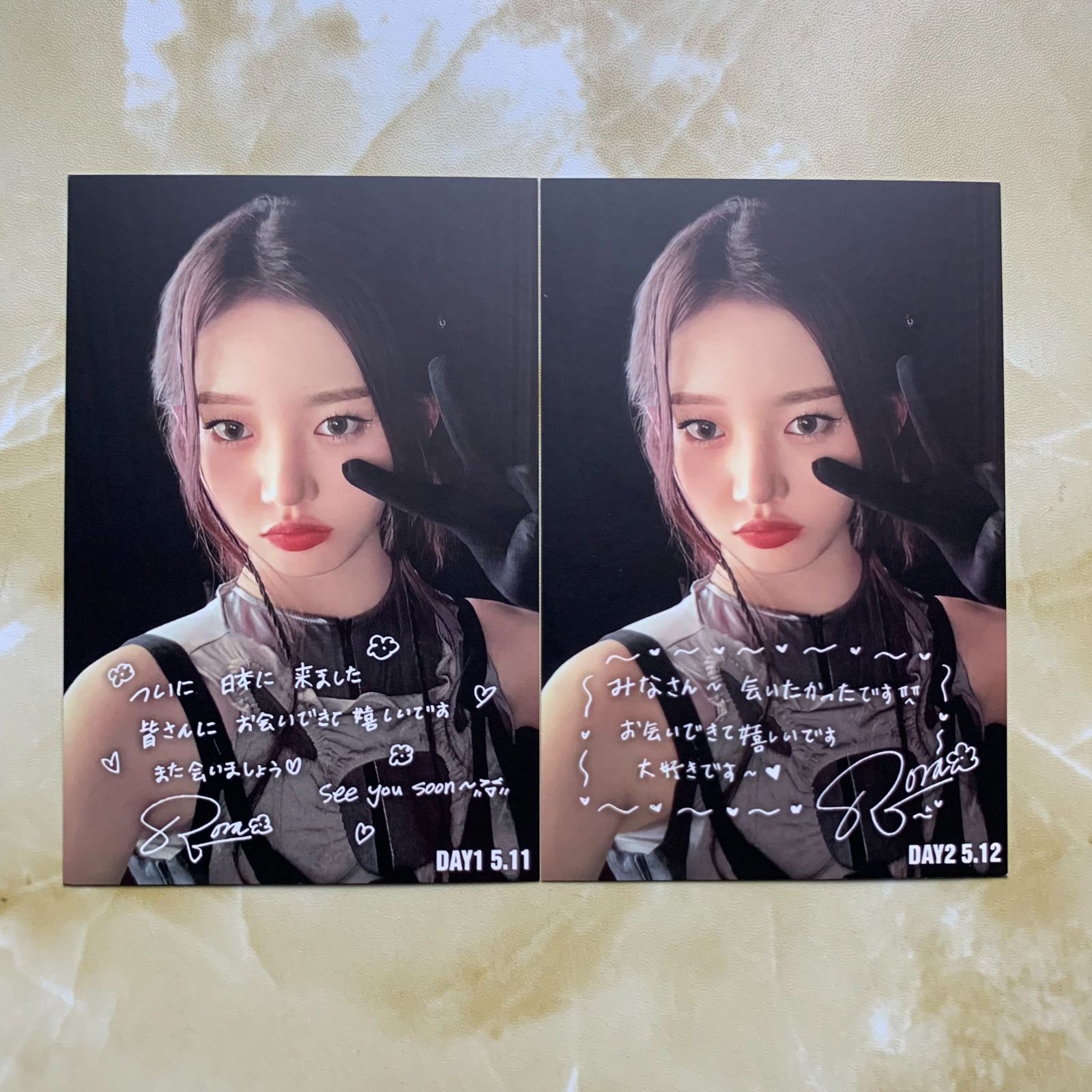 BABYMONSTER ポストカード ローラファンミーティング B賞 5|11と5|12 2枚セット