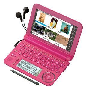 ARS鑑定 10＋】イビリチュア・ネーレイマナス プリシク プリズマ 日版