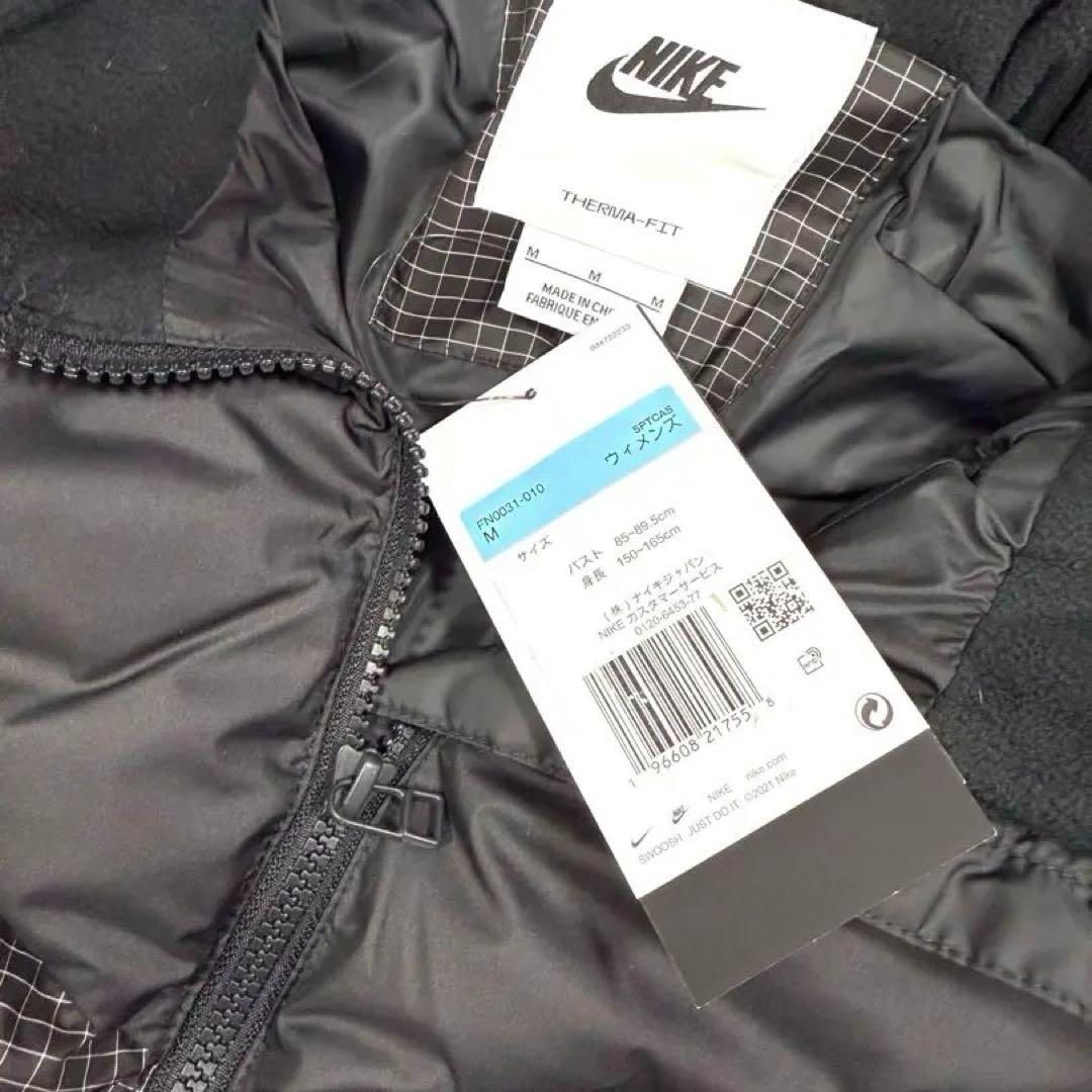 ナイキ Therma-fit ロング ダウンベスト ウィンドパファー M GULLKHAN_COM