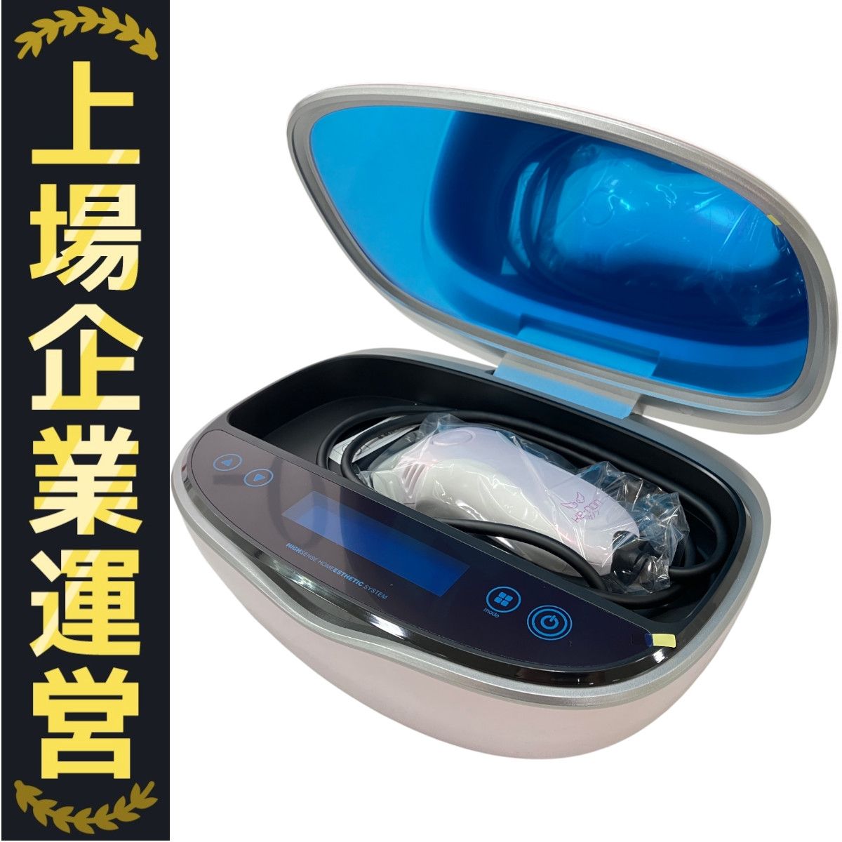 ke-non ケノン 脱毛器 NIPL-2080 エムテック バージョン8.6J エムテック NIPL-2080 ケノン フラッシュ式 脱毛器 KE-NON Ver8