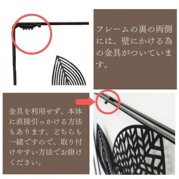 インテリア雑貨 壁飾り ウォールアート フラワー 1808TSF005 NEXPOTALLINN_EU