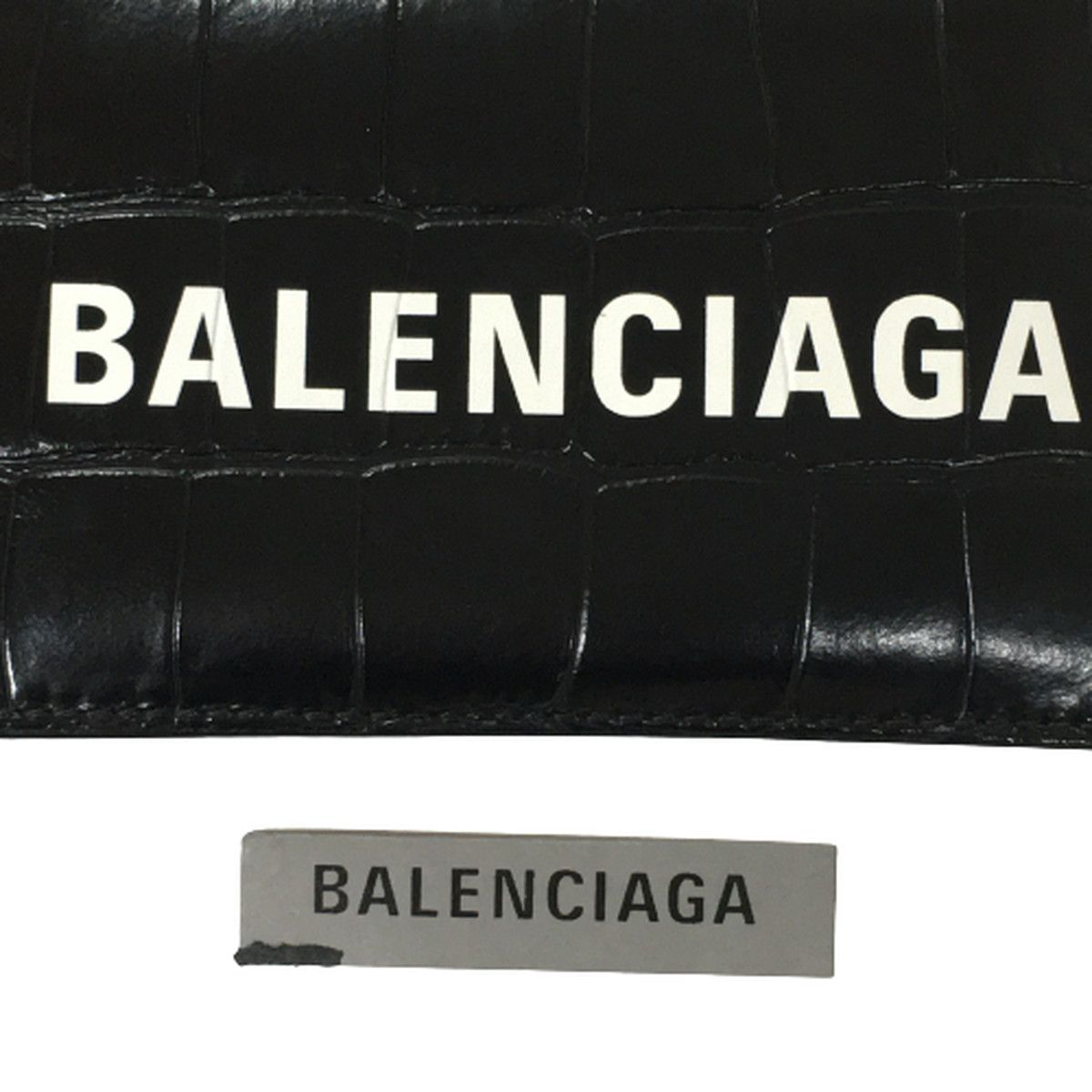 美品 BALENCIAGA バレンシアガ CASH キャッシュ カードケース キーリング ストラップ クロコダイル 型押し 594548 1ROP3  クリックポスト