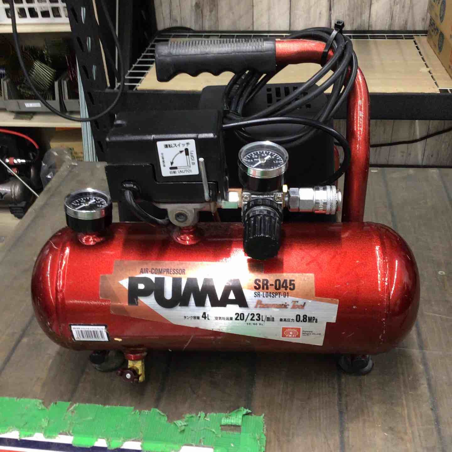 エアコンプレッサー SR-045 SK-11 藤原産業 新品未使用 藤原産業 SK11 エアコンプレッサーSW-045 SW-L04SPF-01 静かで