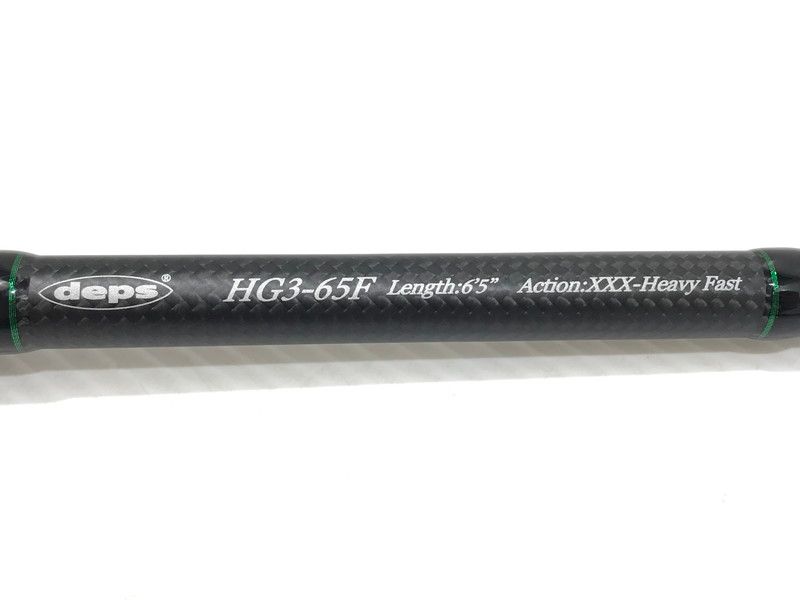 中古品】Deps デプス ヒュージカスタム ジェノマ HG3-65F