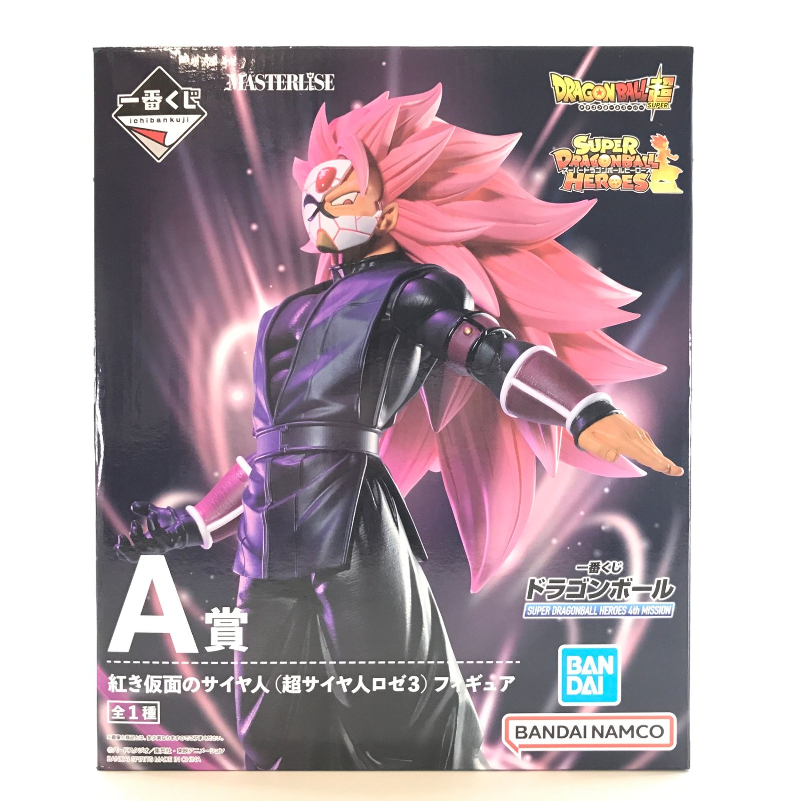 BANDAI SPIRITS フィギュア 紅き仮面のサイヤ人(超サイヤ人ロゼ3) 「一