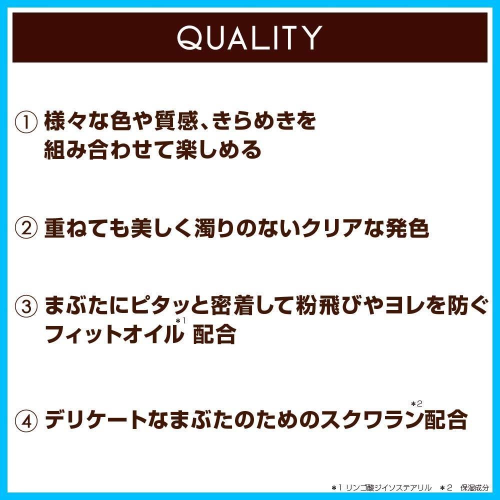 エクセル アイプランナーR03