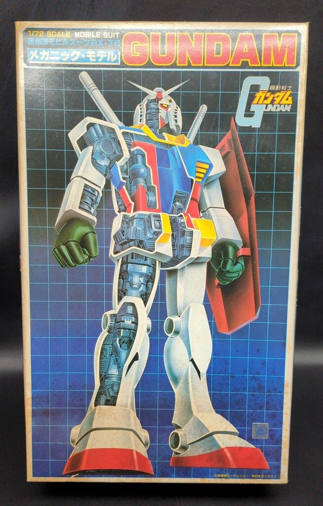 RX-78-2 ガンダム 1/72　メカニックモデル　完成品　バンザイマーク RX-78 ガンダム (メカニック・モデル) (1/72) (ガンプラ) - ホビー