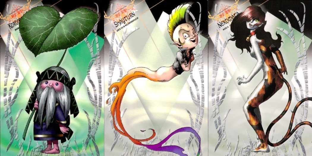 ux166 カード まとめ 女神転生 デビチル 45 コロポックル 46 シャイ