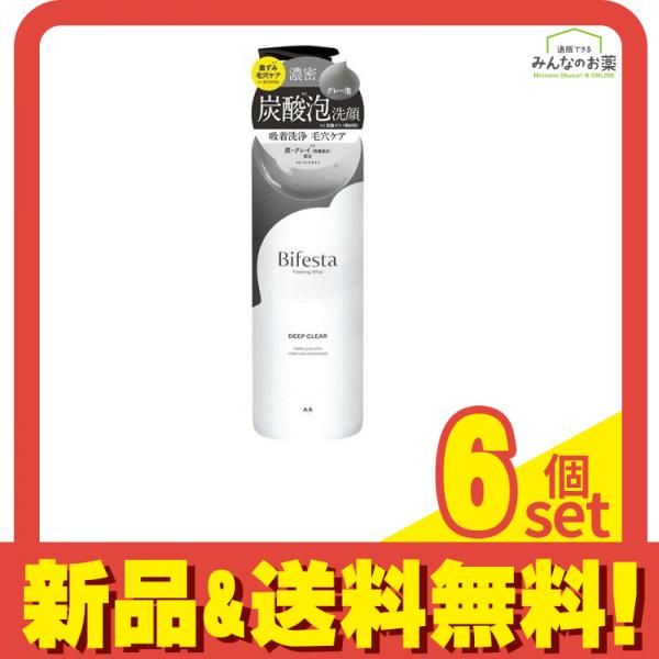 専用❤みかん＊癒しの⭐厚め＊オリジナルボディタオル❤Yuwa＊苺