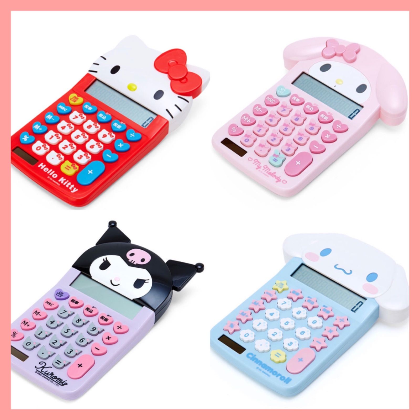 マイメロ 電卓 赤メロ マイメロディ サンリオ 電卓 Sanrio 計算機 