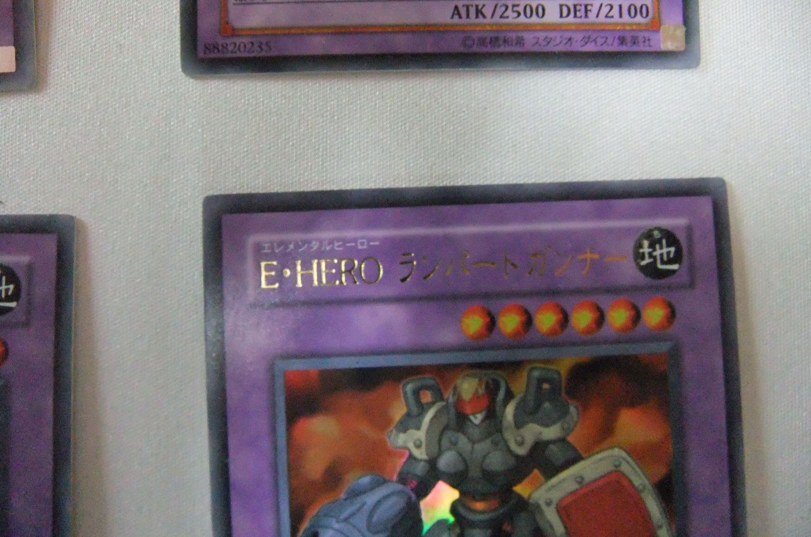 エレメンタルヒーローまとめ売り 遊戯王 - 遊戯王 遊戯王カード エレメンタルヒーロー まとめ売り