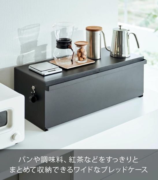 ブラック