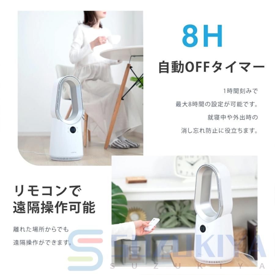 省スペース 省エネ