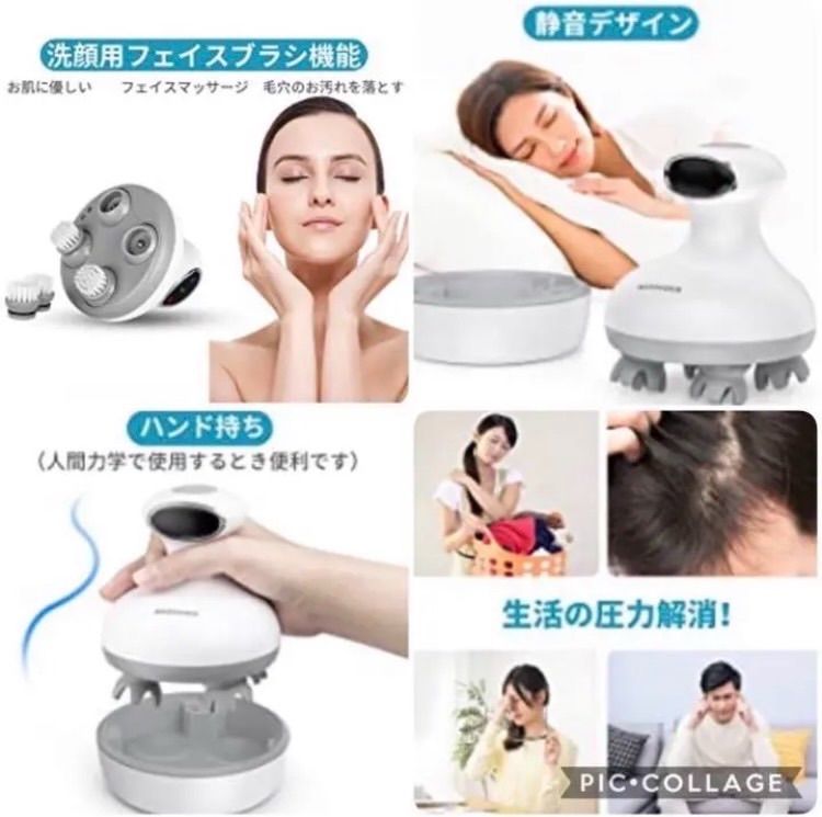 ヘッドスパのハンドテクニック同等の頭皮ケア＆マッサージ♪❤️ヘッド