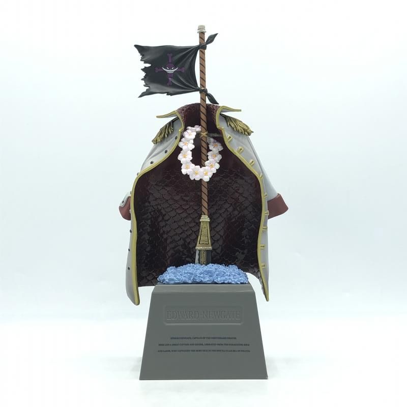 【中古】GRANDLINE MEN SPECIAL B.白ひげのお墓[10][240010416525] Amazon | ワンピース フィギュア DXF THE GRANDLINE MEN SPECIAL