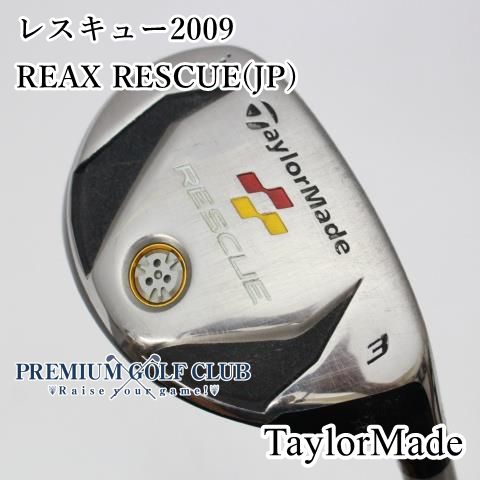 中古】[Cランク] フェアウェイウッド テーラーメイド SIM MAX/Diamana