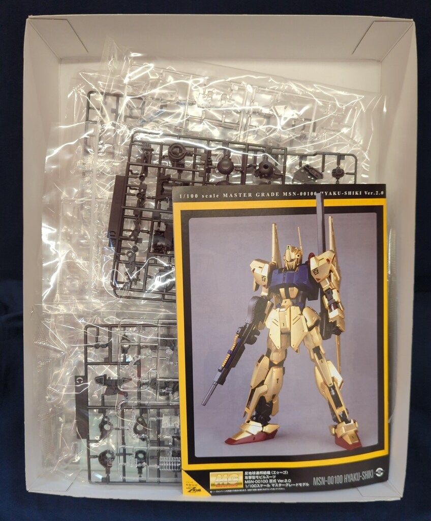 新品未開封】MG 百式 Ver.2.0 機動戦士Zガンダム バンダイ ガンプラ