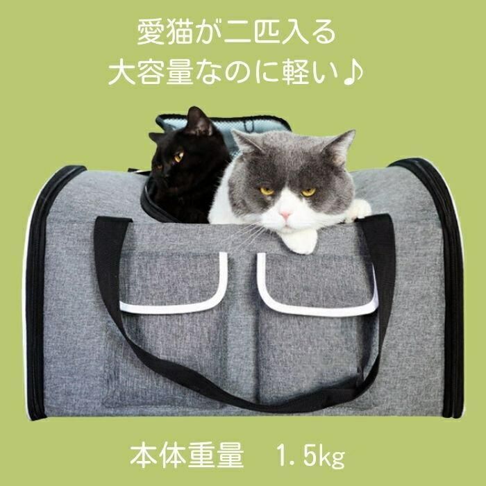 ペットキャリーバッグ 犬 猫 2匹 小型犬 リュック ペット用リュック 大型 中型 ３WAY 15キロ 大きめサイズ 通院 災害時 コンパクト収納 -  メルカリ