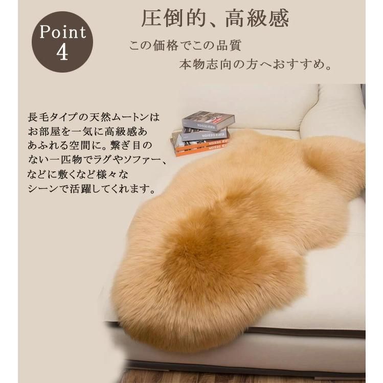 70*200cm 秋