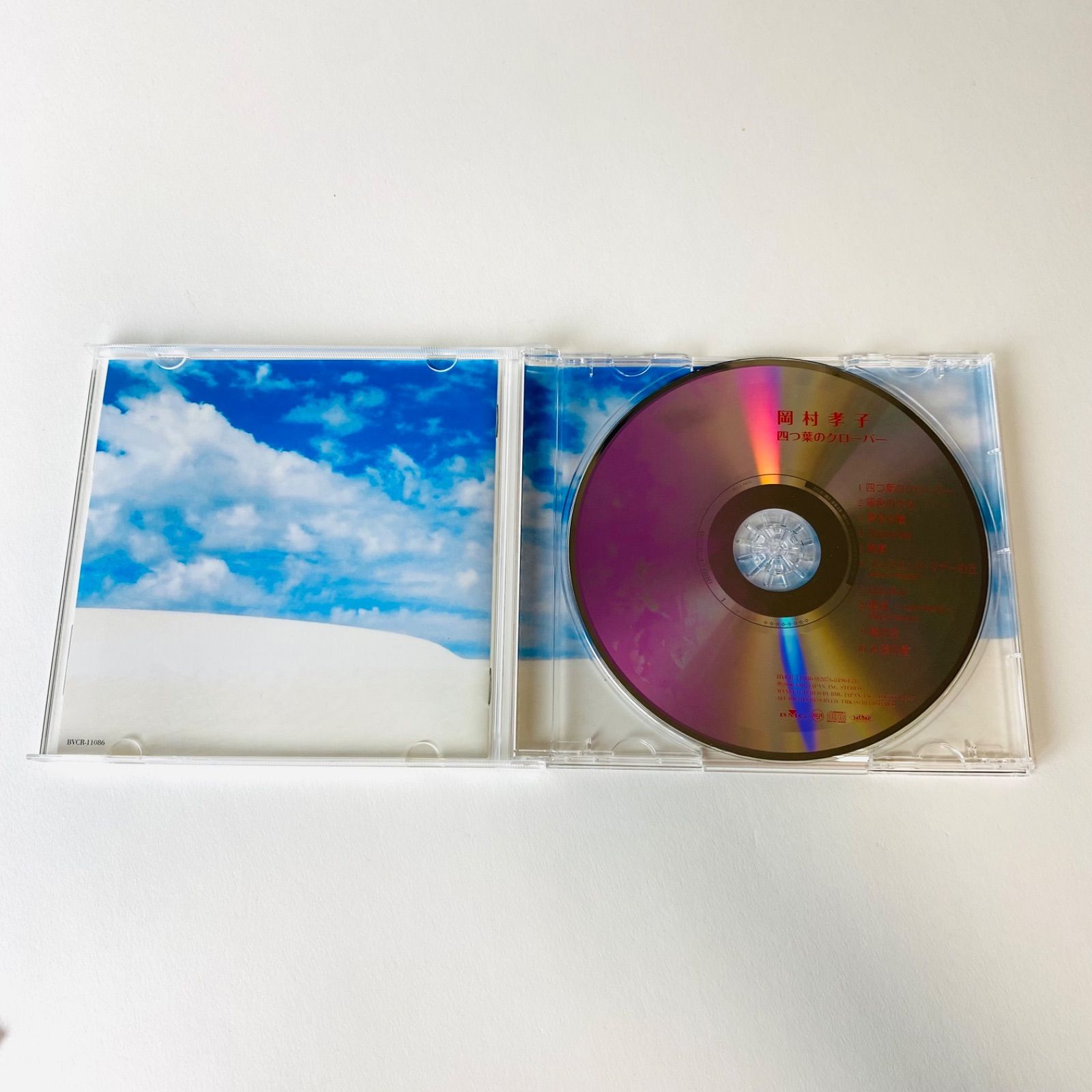 四つ葉のアルバム 帯付] 岡村孝子 四つ葉のクローバー CD BVCR-11086 [K3]【CD