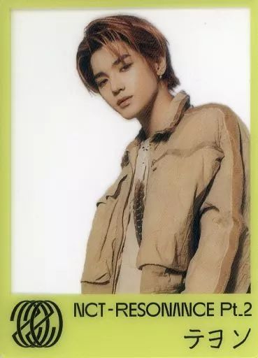 中古】キャラカード テヨン オリジナルクリアトレカ 「CD NCT