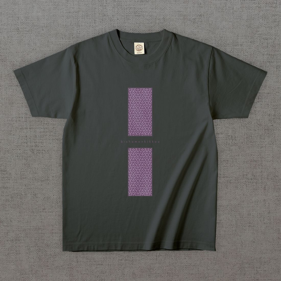 和柄Tシャツ　毘沙門亀甲 -彩・角-