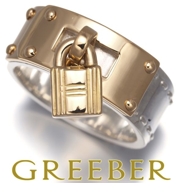 エルメス リング ケリー カデナ Hermes Kelly Cadenas Kelly Cadenas ring, medium model | Hermès USA