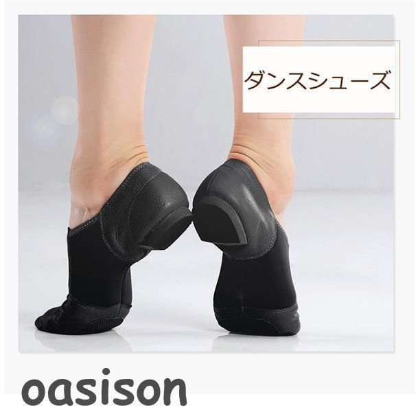 ローカット 軽量