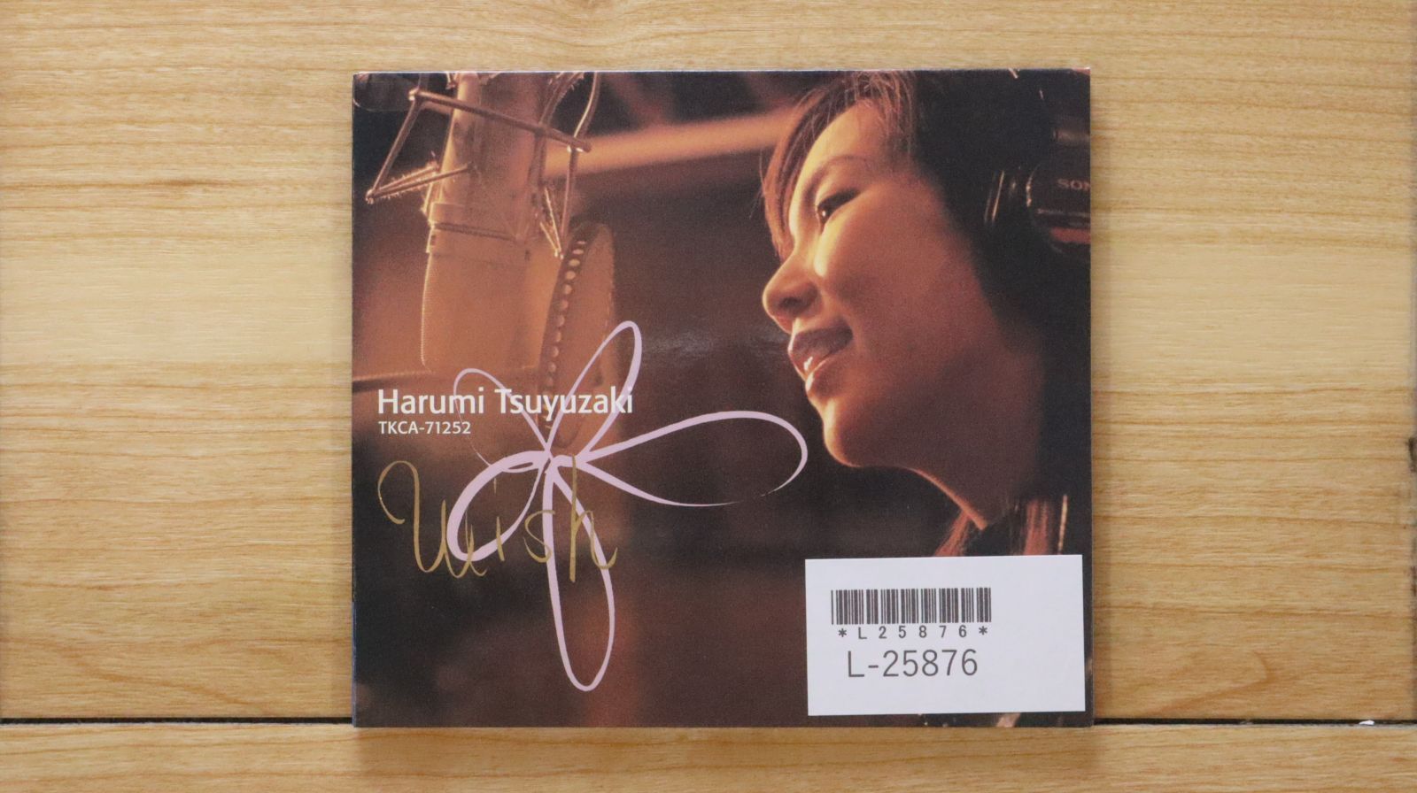 国内盤CD☆露崎春女/HARUMI TSUYUZAKI□ WISH 【TKCA71252
