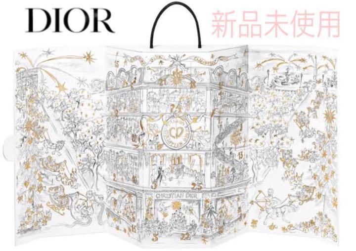 新品未開封 再入荷なし Dior アドベントカレンダー ディオール コスメ 香水