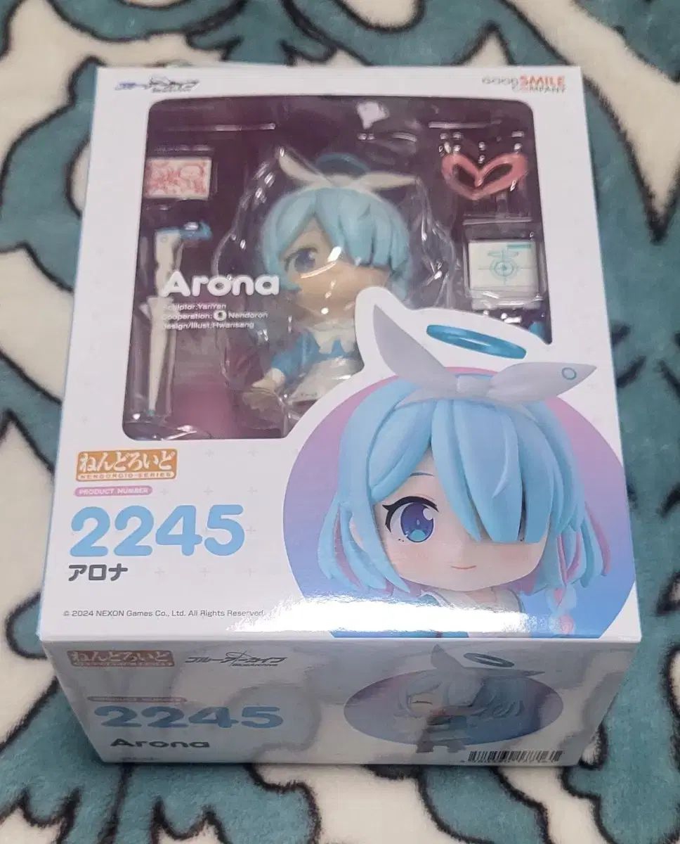 ブルー アーカイブ ねんどろいど 2245 アロナ (特典付き) - メルカリ