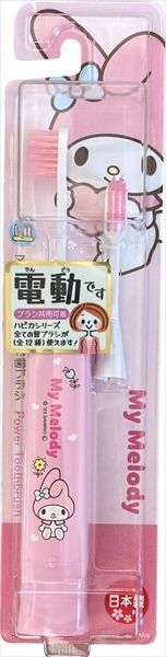 【3セット】 マイメロディハピカ　ＤＢＫ?５ＰＭＭ 【 ミニマム 】 【 歯ブラシ 】