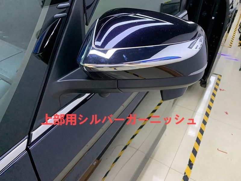 2点 4点セット