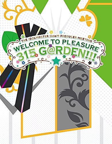アニメ THE IDOLM@STER SideM PRODUCER MEETING 31 THE IDOLM＠STER SideM PRODUCER MEETING 31