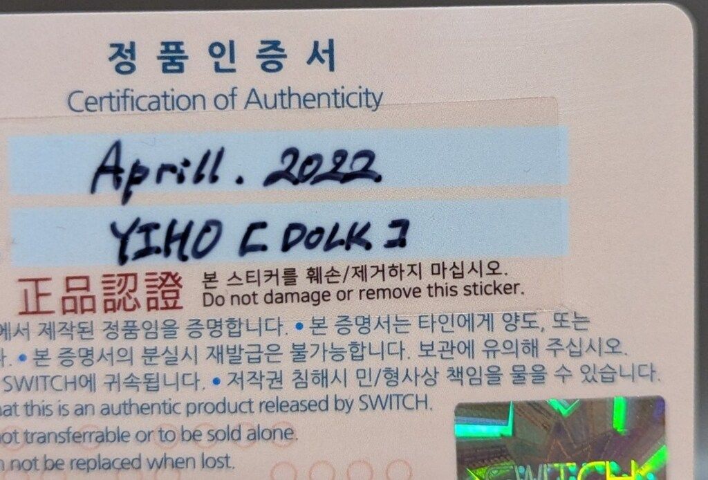 YIHO