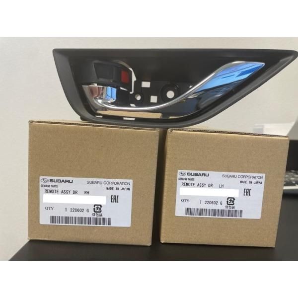 スバル純正 BRZ用 トヨタ GR86 メッキタイプ インナー　ドアハンドル 美しい 玄関先迄納品 スバル(純正) BRZ用メッキインナードア