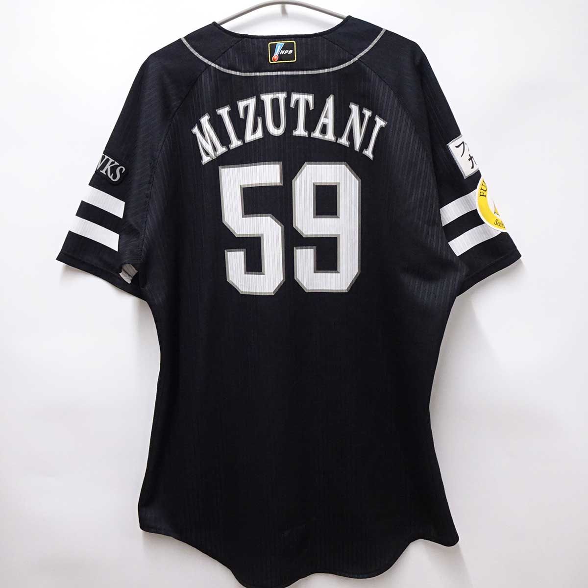 ソフトバンクホークス優勝 Tシャツ 2015 - 記念グッズ