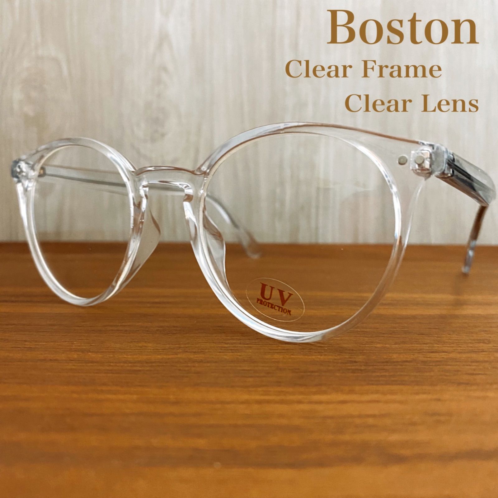 ボストン 眼鏡・クリア フレーム・伊達メガネ・めがね・新品 ◆